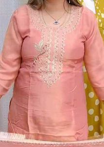 Ambani&#39;s Inspired Kurta Set