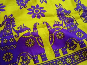 Vintage Yellow &amp; Purple Saree