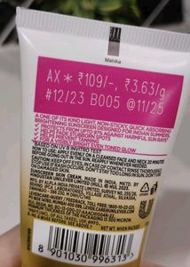 Glow Lovely Brightening Sunscreen SPF PA++++ 30