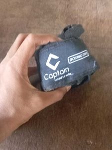 Captain Boxing Tape