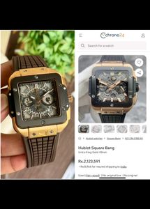 Hublot
