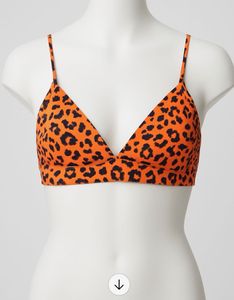 Animal Print Bra