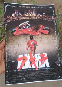 AKIRA A4 Poster – Retro Anime Print | 300GSM THICK