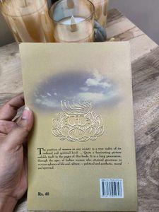 Pack Of 2 Books 🇮🇳
