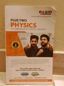 CLASS 12 REFERENCE BOOK Exam Winner
