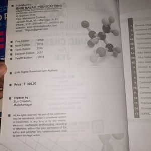 MS Chouhan&#39;s Organic Chemistry For JEE