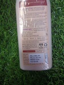 Plum Body Lovin' Set