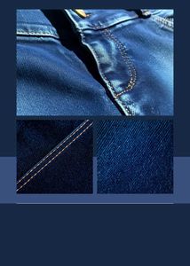 High-Waisted Skinny Jeans with Pearl Enrich