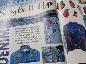 Magazine