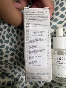 New Skin1004 Centella Tone Brightening Ampoule