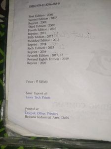 ICSE COMPUTER Application Book