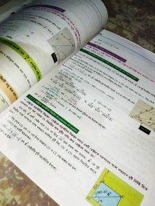 OLD PHYSICS BOOK