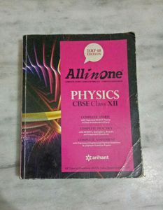 Arihant All In One Physics Cbse Class 12