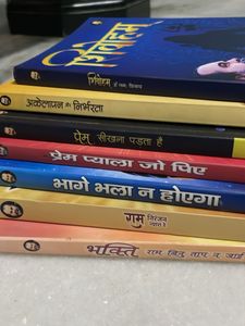 7 Acharya Prashant Hindi Book Set