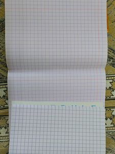 Maths Notebook