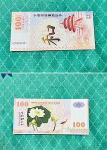 Mixed Test Notes And Note 6pcs