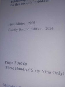 Total English Class 11th ISC Book