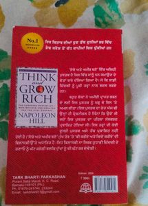Price Drop !  Think And Grow Rich - Hindi