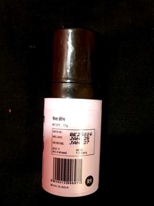 Cureskin Restructure Cream