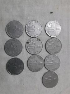 50 Paisa Old  Coins