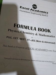 Best Book For Quick Revision .. Of IIIT-JEE,❤️