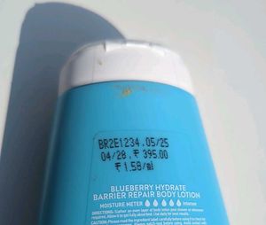 Dot &amp; Key Body Lotion