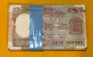2rs Satellite Issue Complete Serial