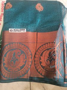 Beautiful Saree