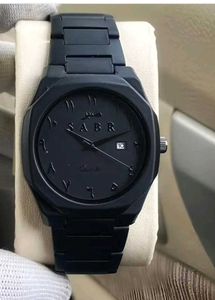 SABR Black Watch
