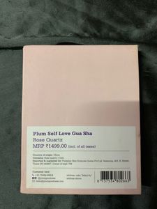 Plum Rose Quartz Gua Sha