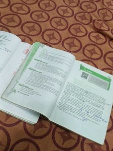 English Class 10th Book