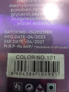 MARS ELIXIR foundation