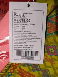 Max Ladies Lime Tunic