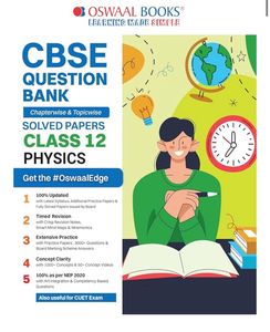 CBSE Class 12 Chemistry Book