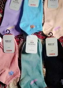 Cute Assorted Socks pair of 6 ❤️‍🔥❤️‍🔥💥💥💥💥💥