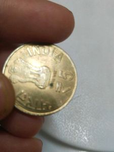 ₹20 Coin - 75th Independence