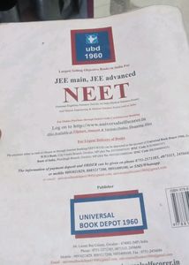 Errorless Physics Book For NEET AND JEE EXAM