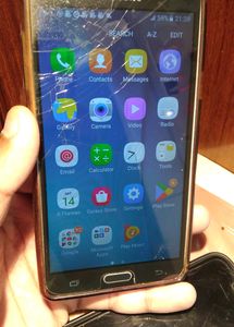 Dekho Bs Phone Ki Side Se Nek Touch Tuti