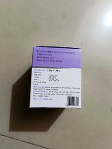 Skininspired Retinol Night Cream