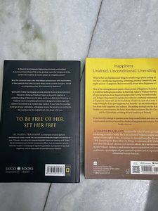 Acharya Prashant: Maya &amp; Ananda