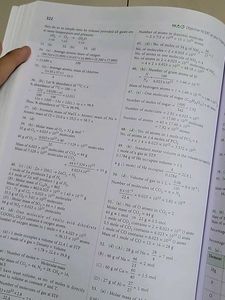 NCERT Chemistry Class XI + XII