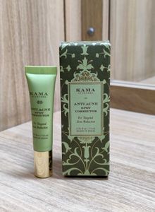Kama Ayurveda Gift Bag