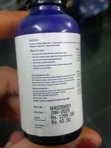 Reginald Men All in One Serum