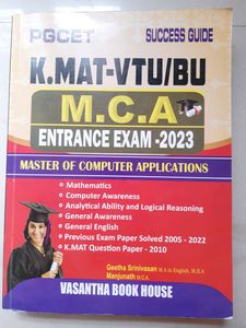 Pgcet MCA Entrance Exam Book