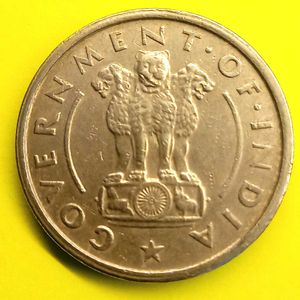 Ultra-Rare 1950 One Rupee Coin