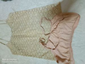 Sameez And Sports Bra An Panty
