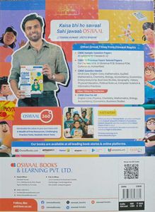 Class 12 Economics &amp; Accountancy Book