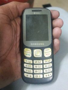 Samsung Feature Phone - Durable and Reliable