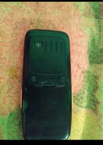 Spice Phone
