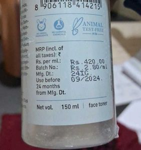 Plum Rice Water Toner
